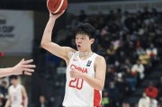 乐鱼电竞-男篮短训营阵容调整!曾凡博等三人增补入队 杨瀚森将于6月8日归队报到|深圳新世纪|王浩然|中国篮球之队|杨翰森|胡明轩_新浪体育_新浪新闻
